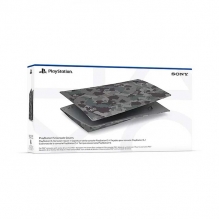 Cubierta Para Consola PS5 Gris Camuflaje